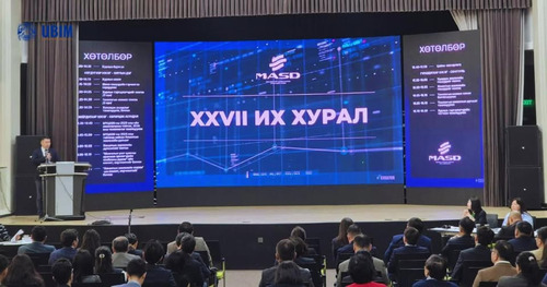 МОНГОЛЫН ҮНЭТ ЦААСНЫ АРИЛЖАА ЭРХЛЭГЧДИЙН XXVII ИХ ХУРАЛ БОЛЛОО.